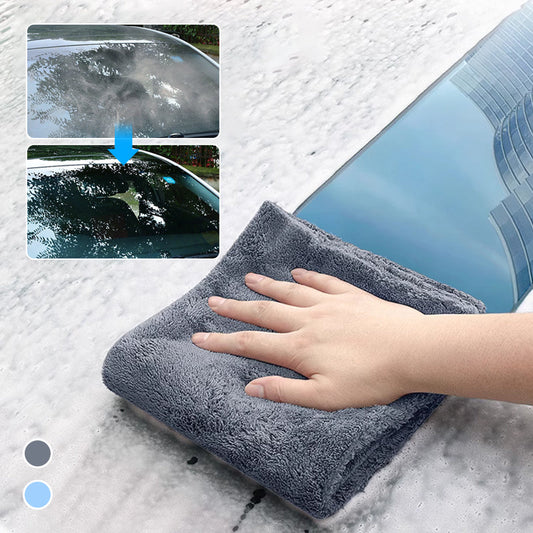 🎁👍HOT SALE 50% OFF –Thickened Absorbent Microfiber Cleaning Towel for Car🏆