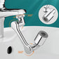 🔥Big Sale 50% OFF & BUY 2 GET 1 FREE🔥Universal 1080°Splash Filter Faucet